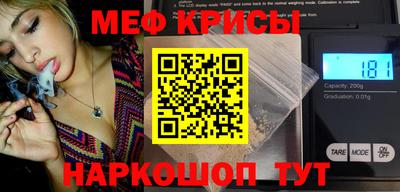 мдпв Кумертау