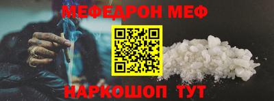 мдпв Кумертау