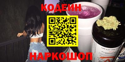 гашик Кунгур