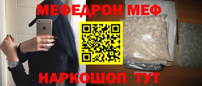 гашик Кунгур