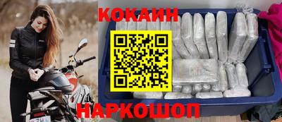 меф VHQ Кулебаки