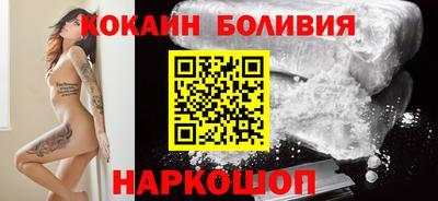 меф VHQ Кулебаки