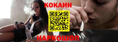 гашик Кунгур