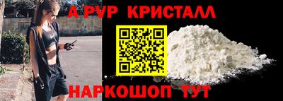 гашик Кунгур