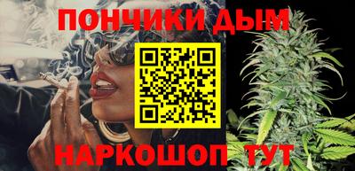 меф VHQ Кулебаки