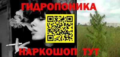 меф VHQ Кулебаки