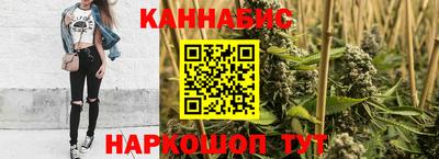 меф VHQ Кулебаки