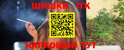 гашик Кунгур