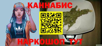 меф VHQ Кулебаки