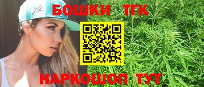 гашик Кунгур