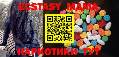 мдпв Кумертау