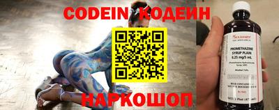 гашик Кунгур