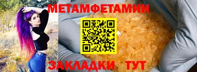 гашик Кунгур