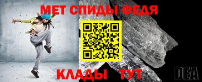 гашик Кунгур
