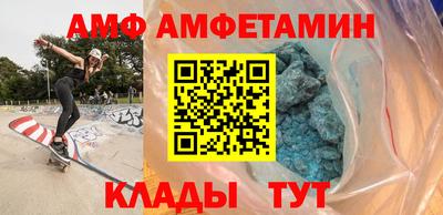 мдпв Кумертау