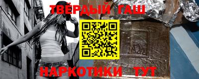 меф VHQ Кулебаки