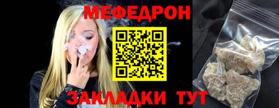 мдпв Кумертау