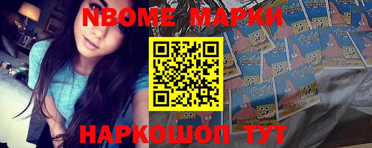 LSD-25 экстази кислота  ЛСД экстази ecstasy  Вход с VPN  Волгоград 